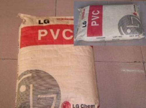 供应聚氯乙稀PVC